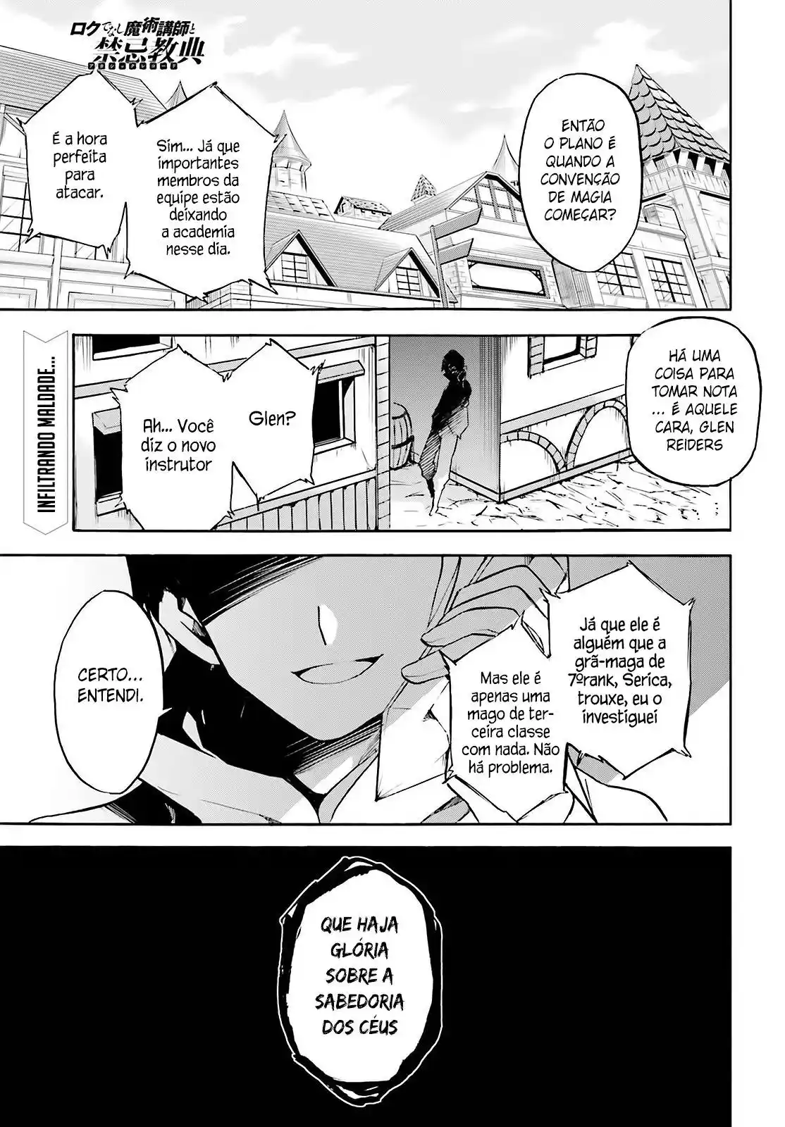 Read Akashic Records of the Bastard Magical Instructor PT Manga Online