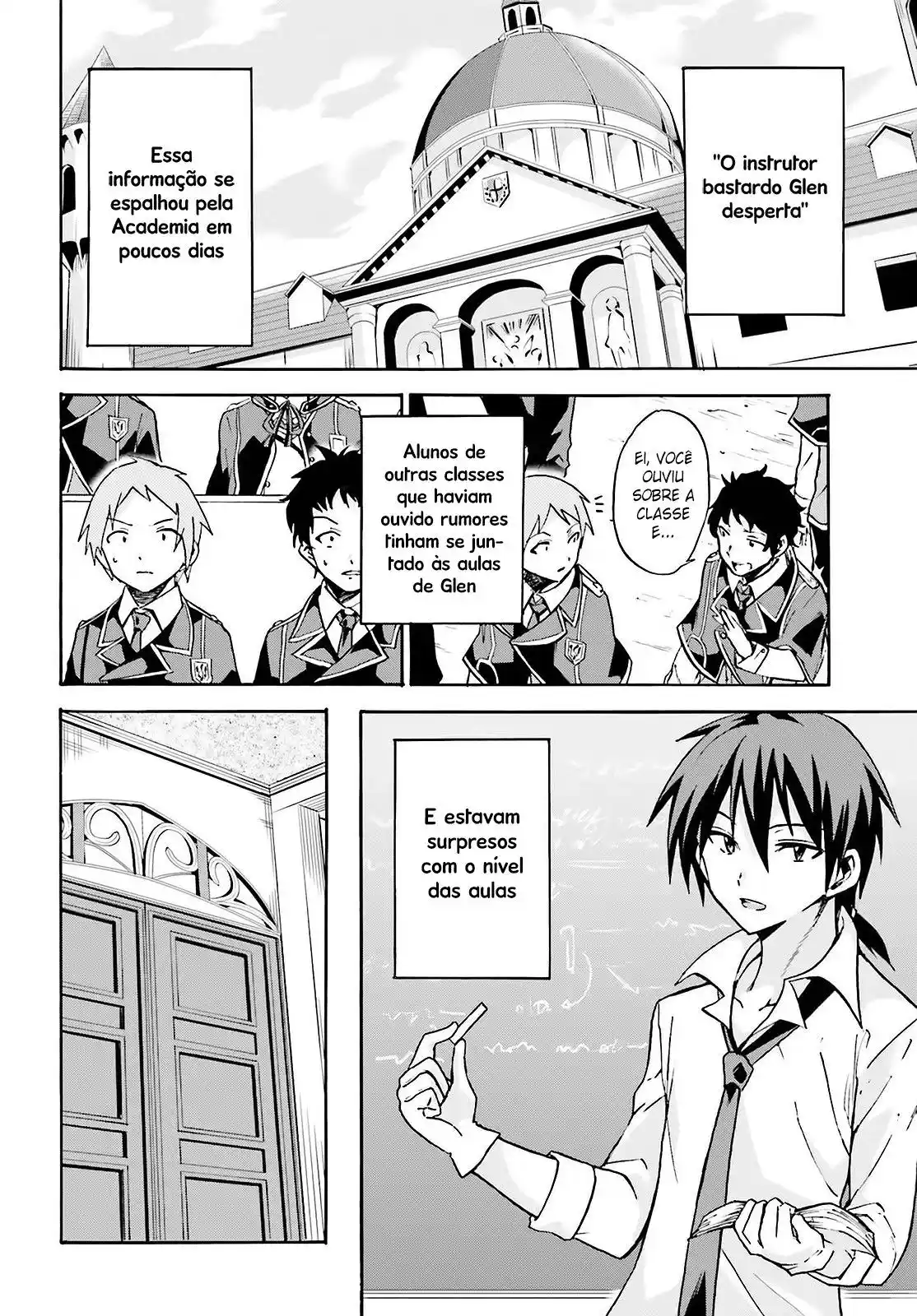 Read Akashic Records of the Bastard Magical Instructor PT Manga Online