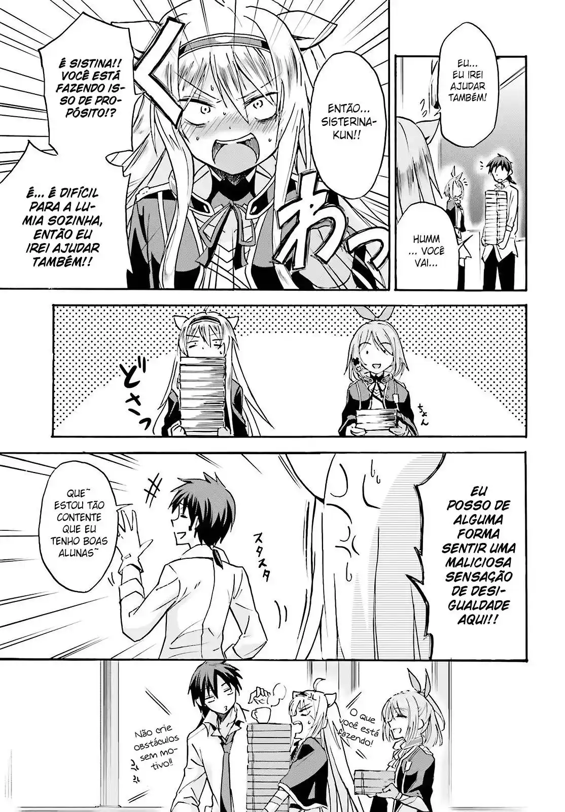 Read Akashic Records of the Bastard Magical Instructor PT Manga Online