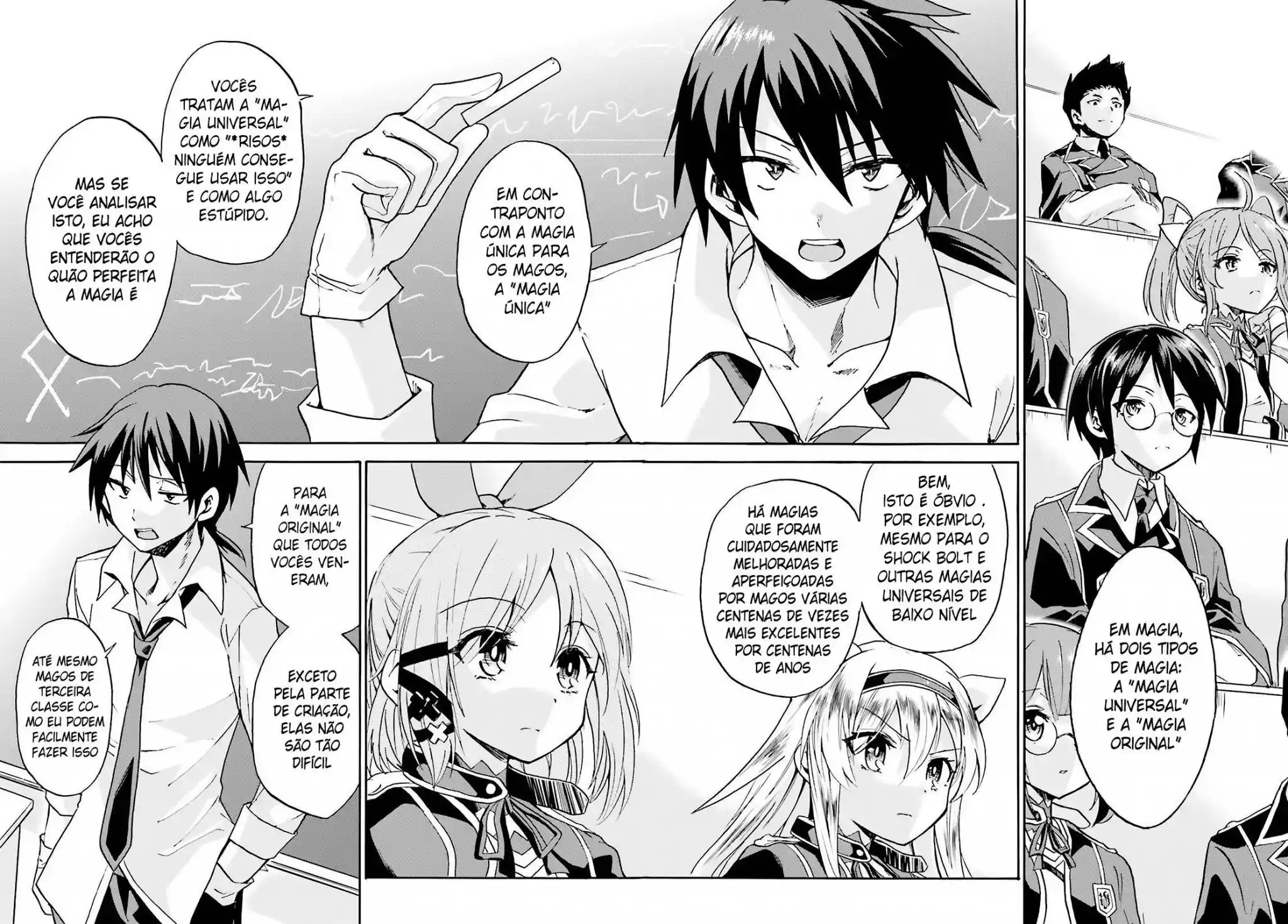 Read Akashic Records of the Bastard Magical Instructor PT Manga Online