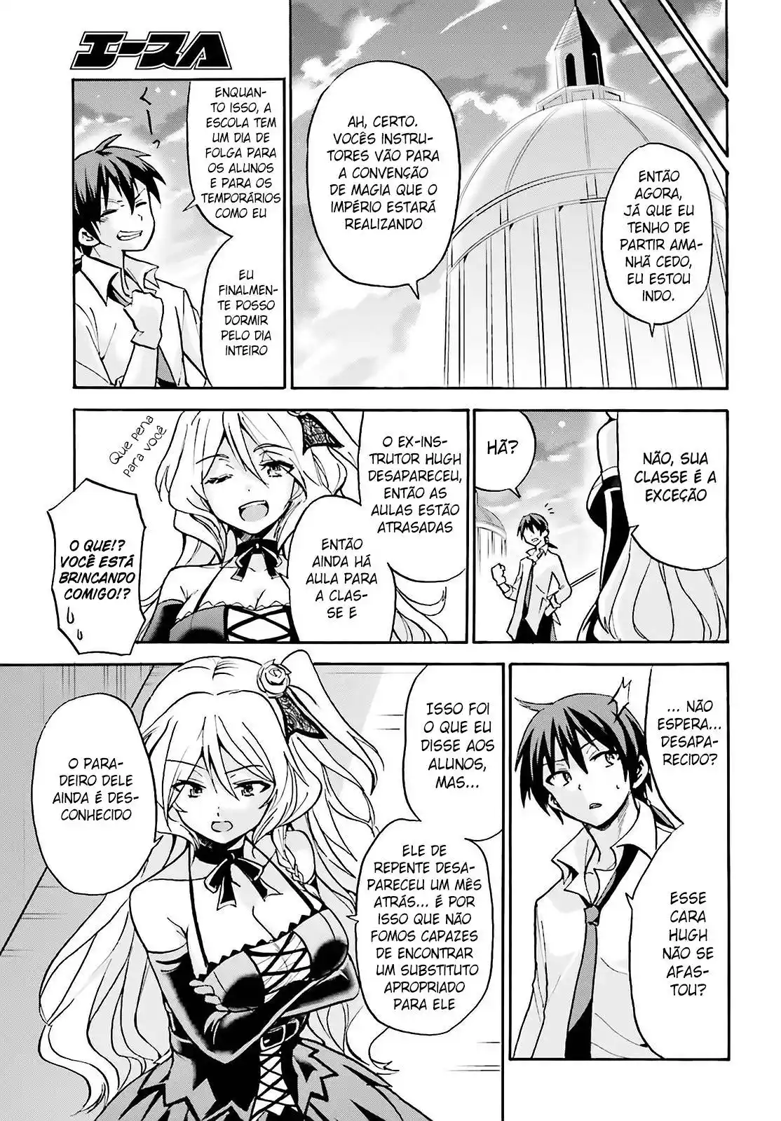 Read Akashic Records of the Bastard Magical Instructor PT Manga Online