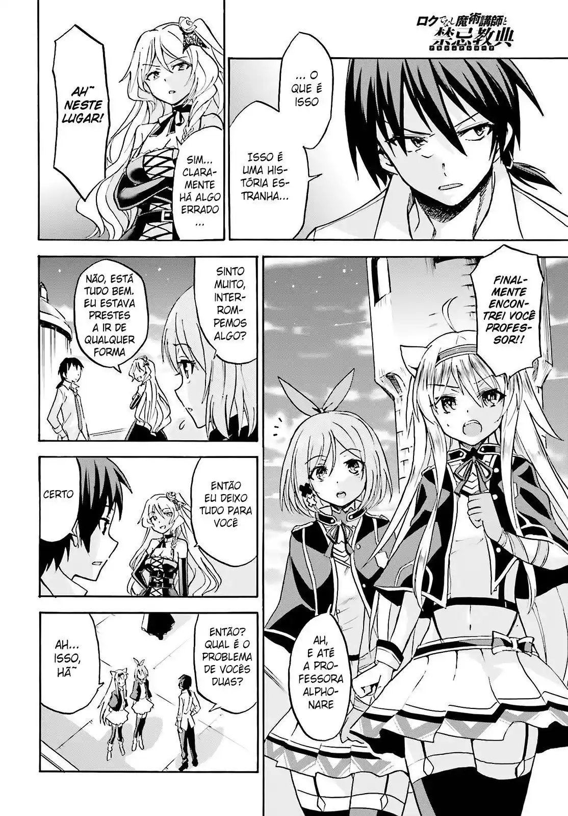 Read Akashic Records of the Bastard Magical Instructor PT Manga Online