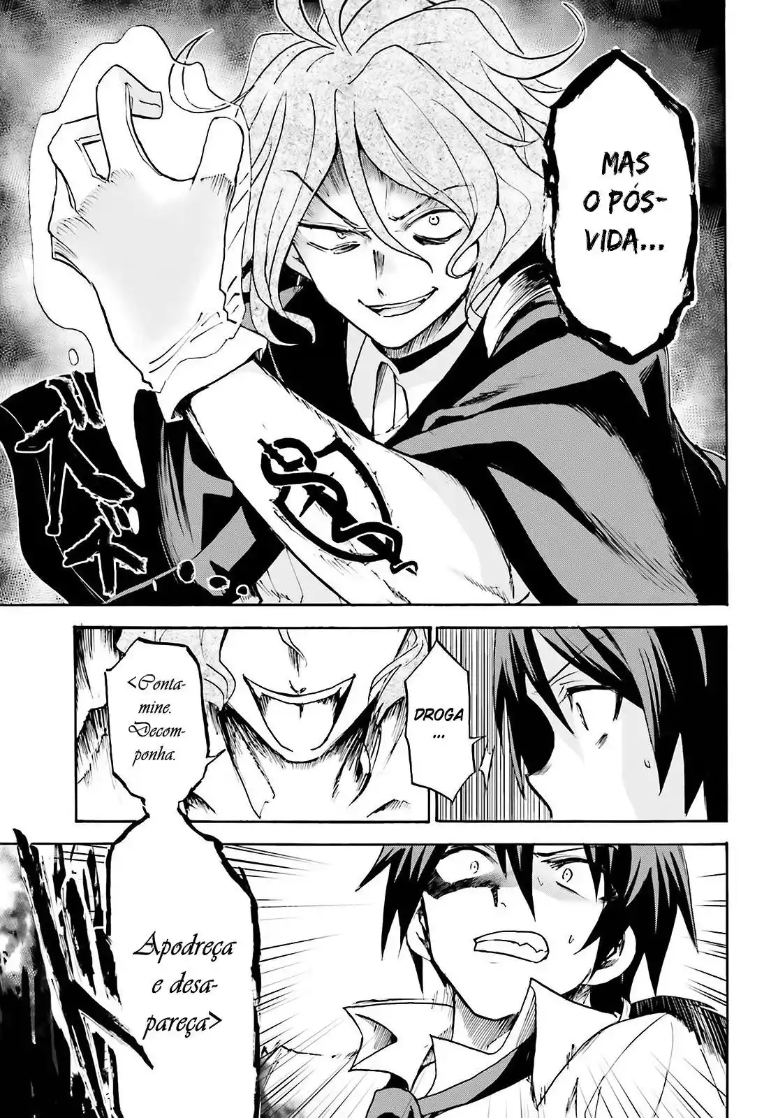 Read Akashic Records of the Bastard Magical Instructor PT Manga Online