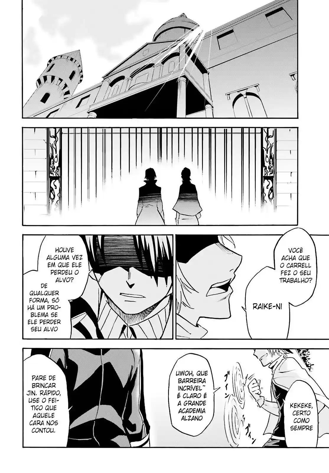 Read Akashic Records of the Bastard Magical Instructor PT Manga Online