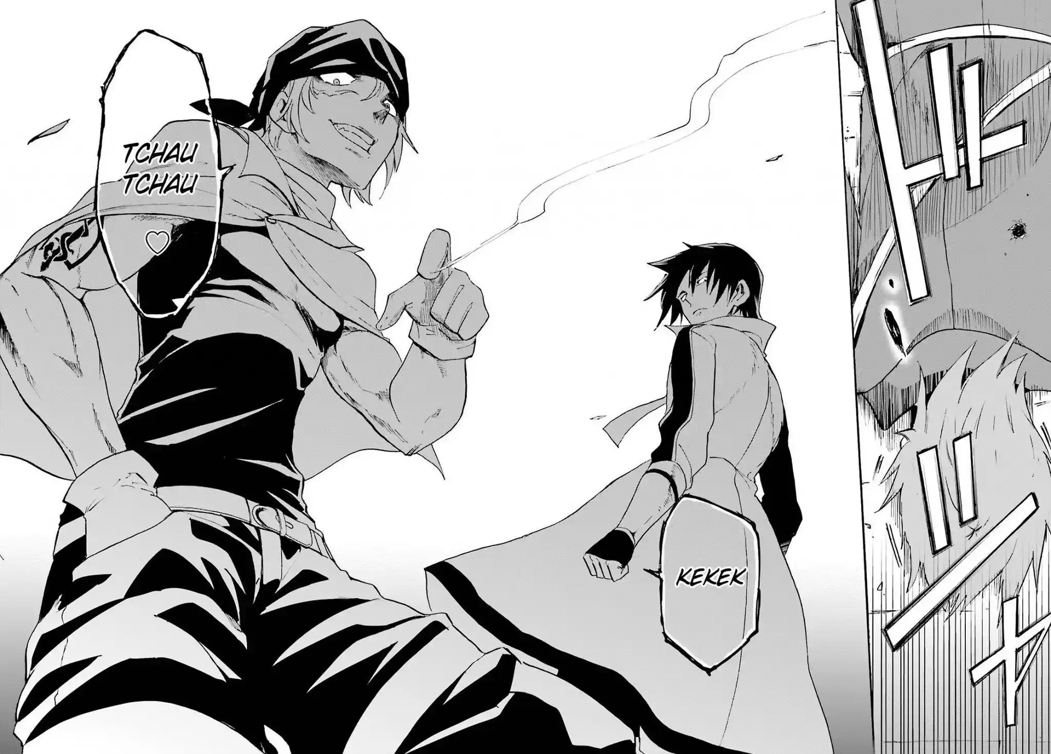 Read Akashic Records of the Bastard Magical Instructor PT Manga Online