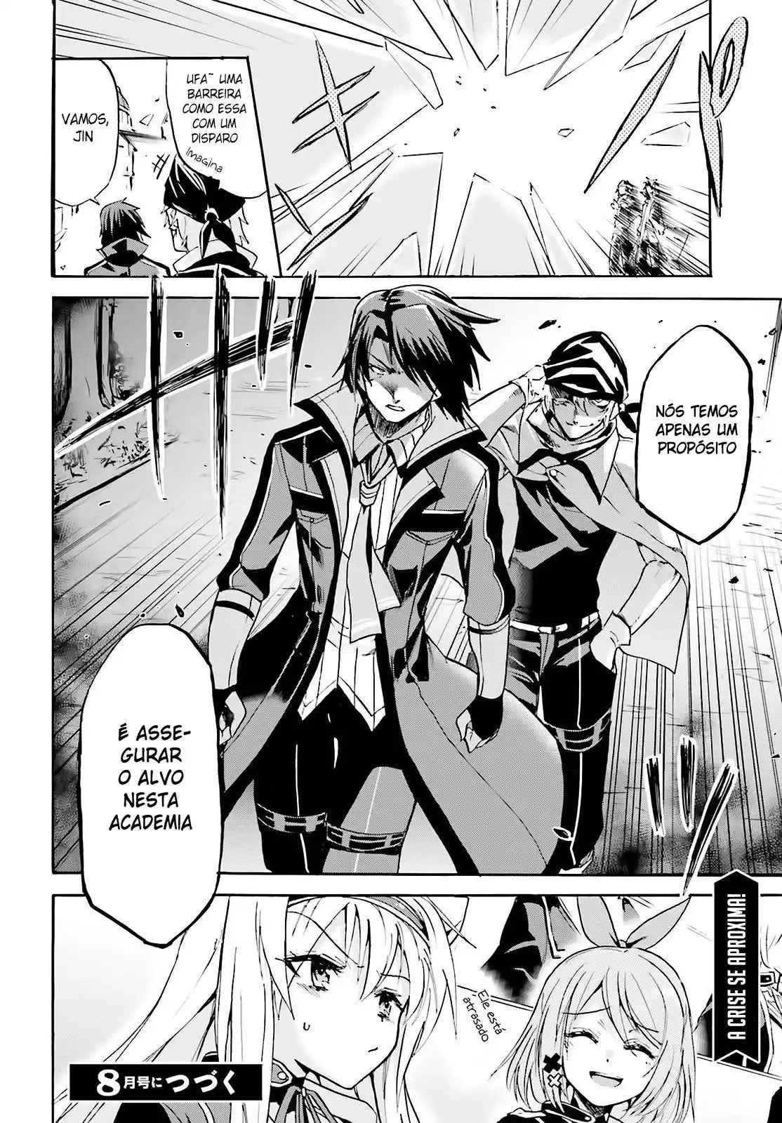 Read Akashic Records of the Bastard Magical Instructor PT Manga Online