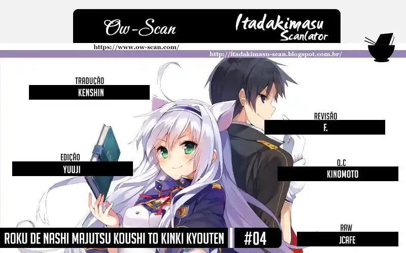 Read Akashic Records of the Bastard Magical Instructor PT Manga Online