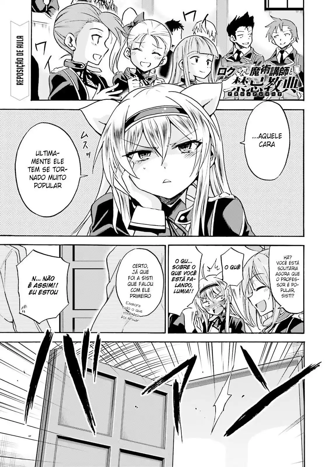 Read Akashic Records of the Bastard Magical Instructor PT Manga Online