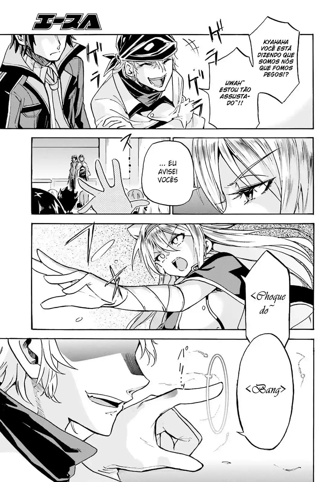 Read Akashic Records of the Bastard Magical Instructor PT Manga Online