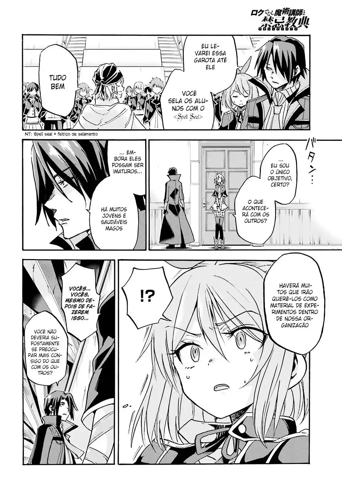 Read Akashic Records of the Bastard Magical Instructor PT Manga Online