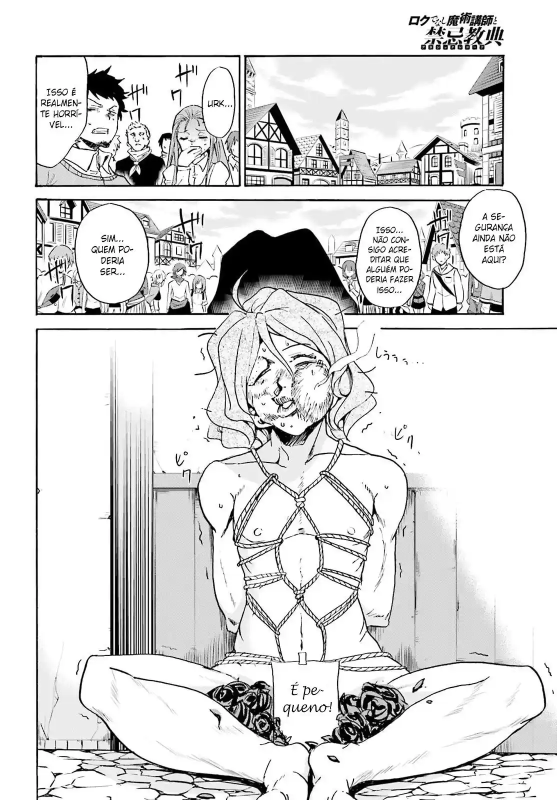 Read Akashic Records of the Bastard Magical Instructor PT Manga Online