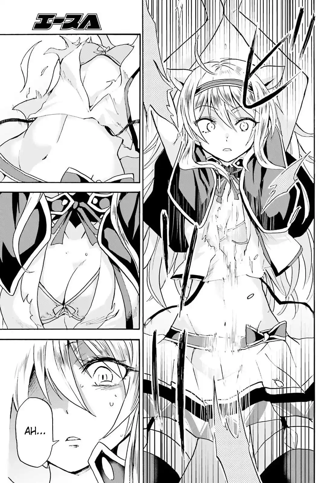 Read Akashic Records of the Bastard Magical Instructor PT Manga Online
