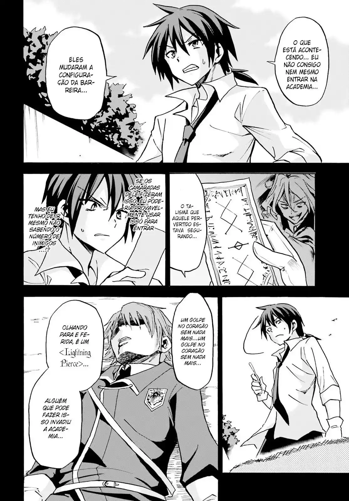 Read Akashic Records of the Bastard Magical Instructor PT Manga Online