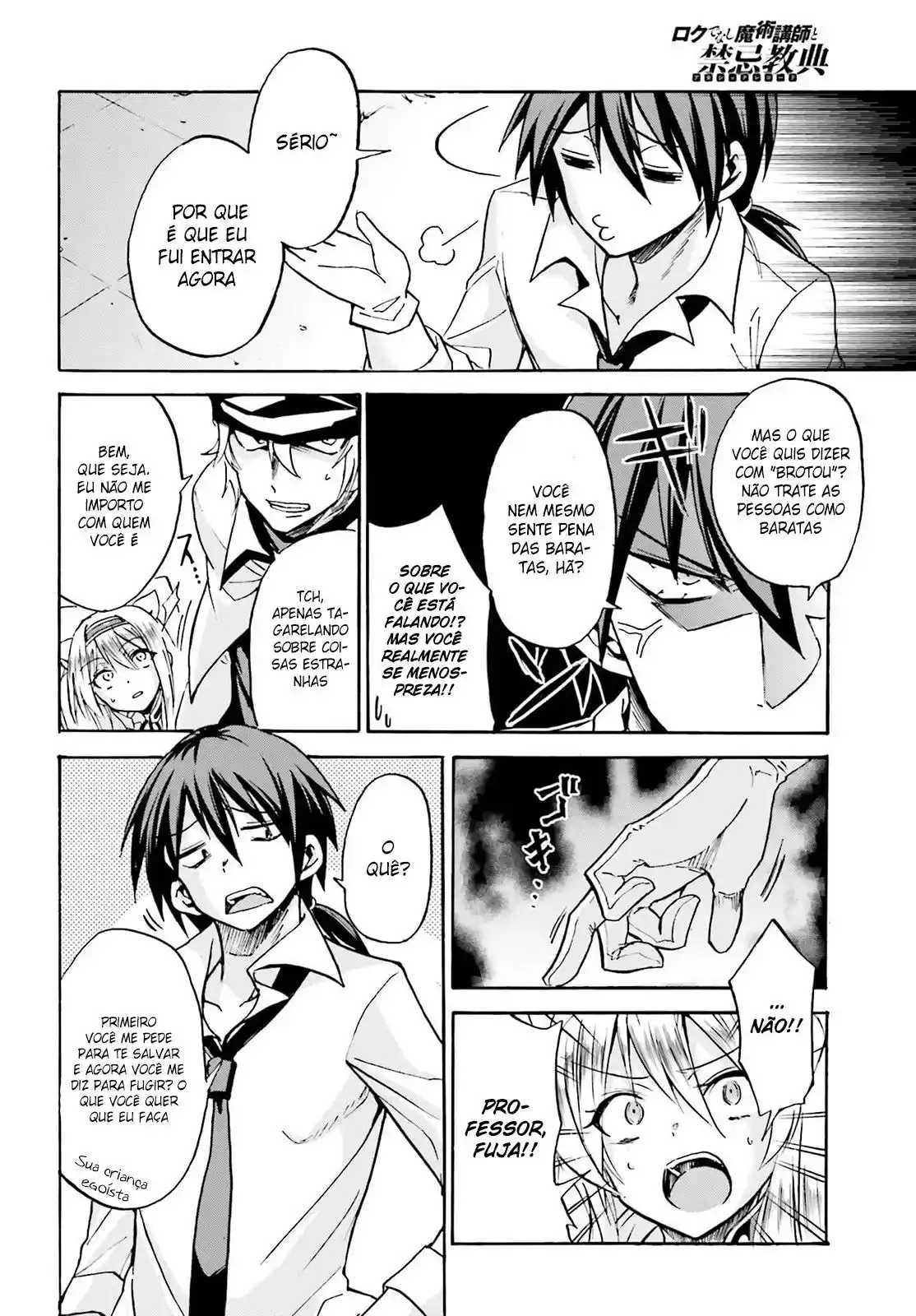 Read Akashic Records of the Bastard Magical Instructor PT Manga Online