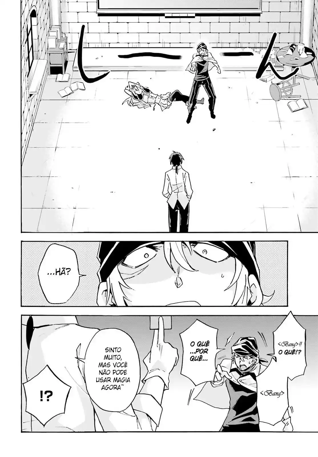 Read Akashic Records of the Bastard Magical Instructor PT Manga Online