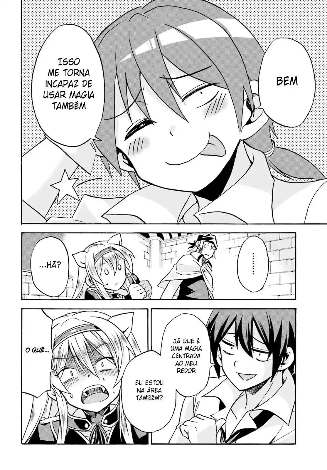 Read Akashic Records of the Bastard Magical Instructor PT Manga Online