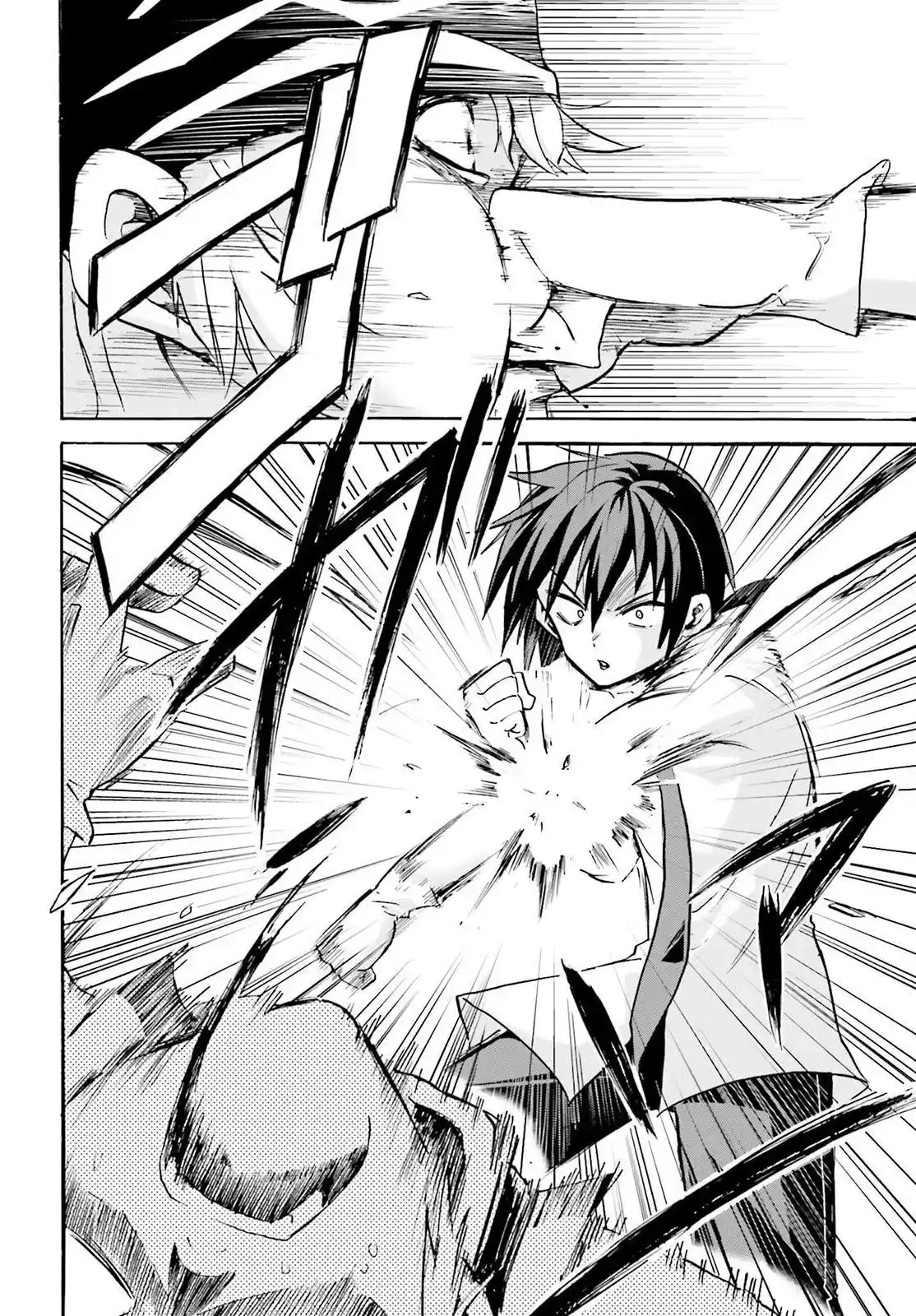 Read Akashic Records of the Bastard Magical Instructor PT Manga Online