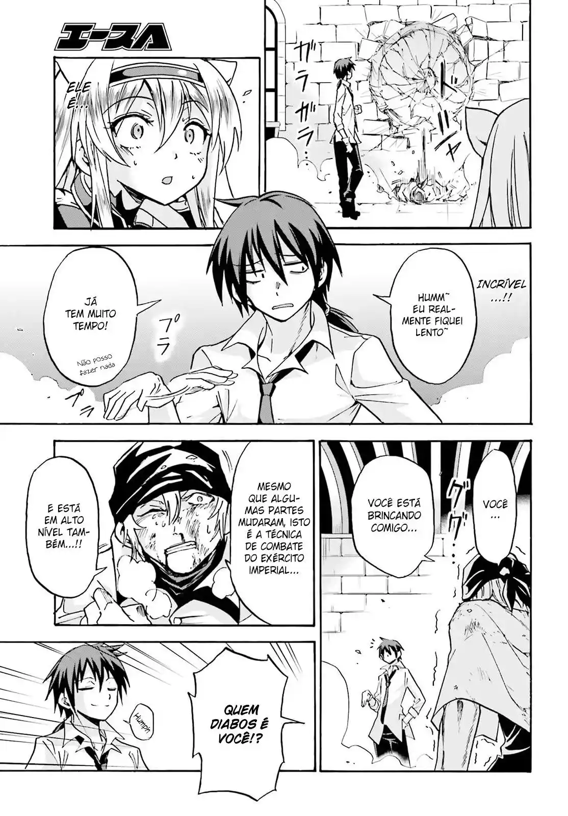 Read Akashic Records of the Bastard Magical Instructor PT Manga Online