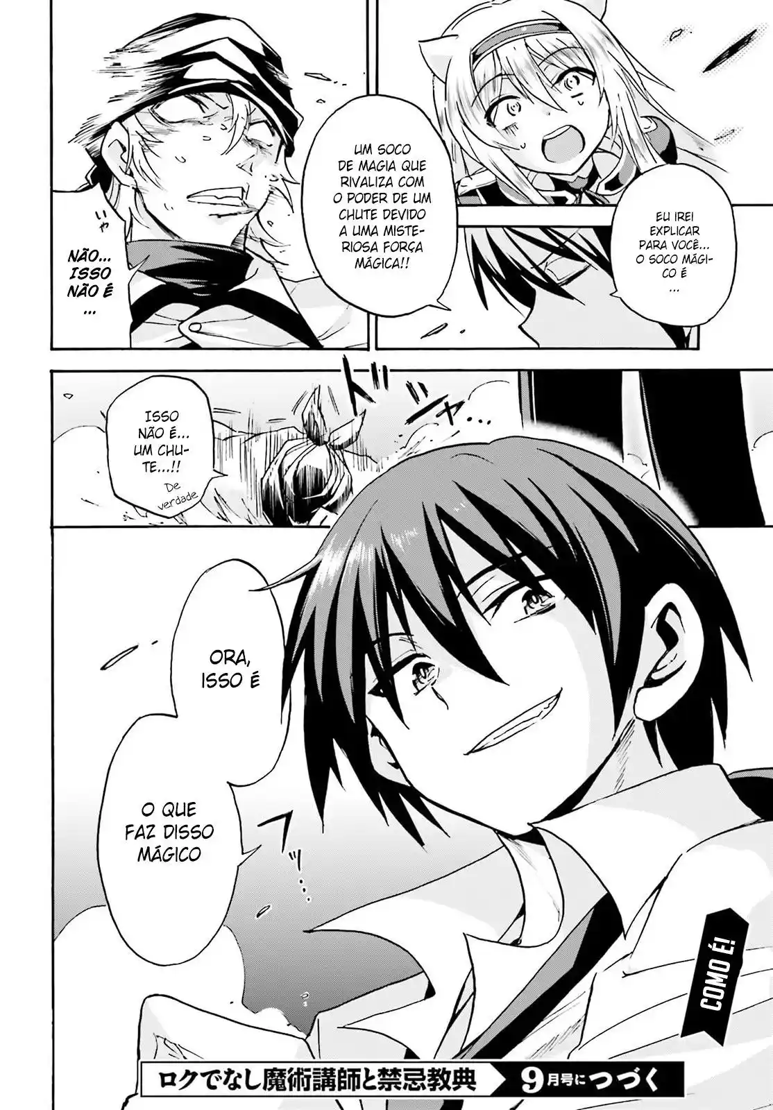 Read Akashic Records of the Bastard Magical Instructor PT Manga Online