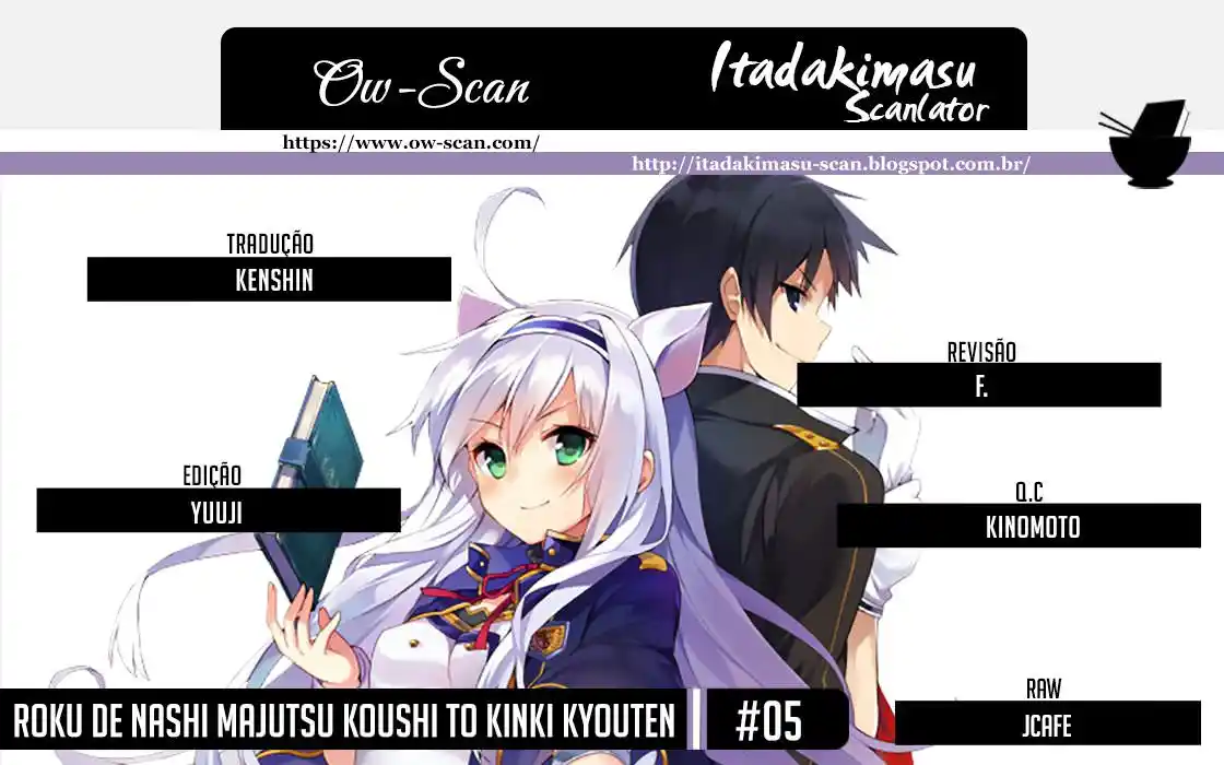 Read Akashic Records of the Bastard Magical Instructor PT Manga Online