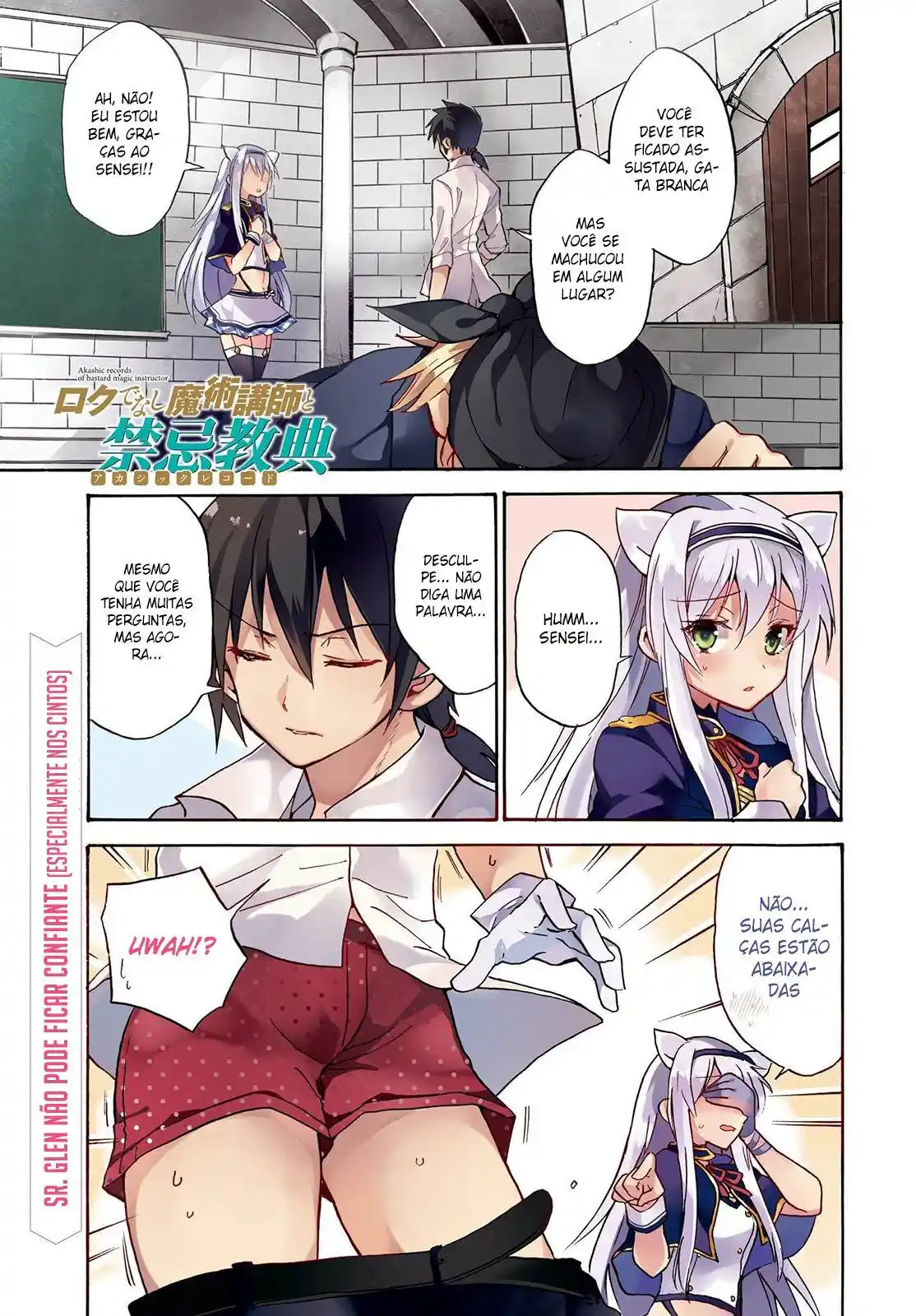 Read Akashic Records of the Bastard Magical Instructor PT Manga Online