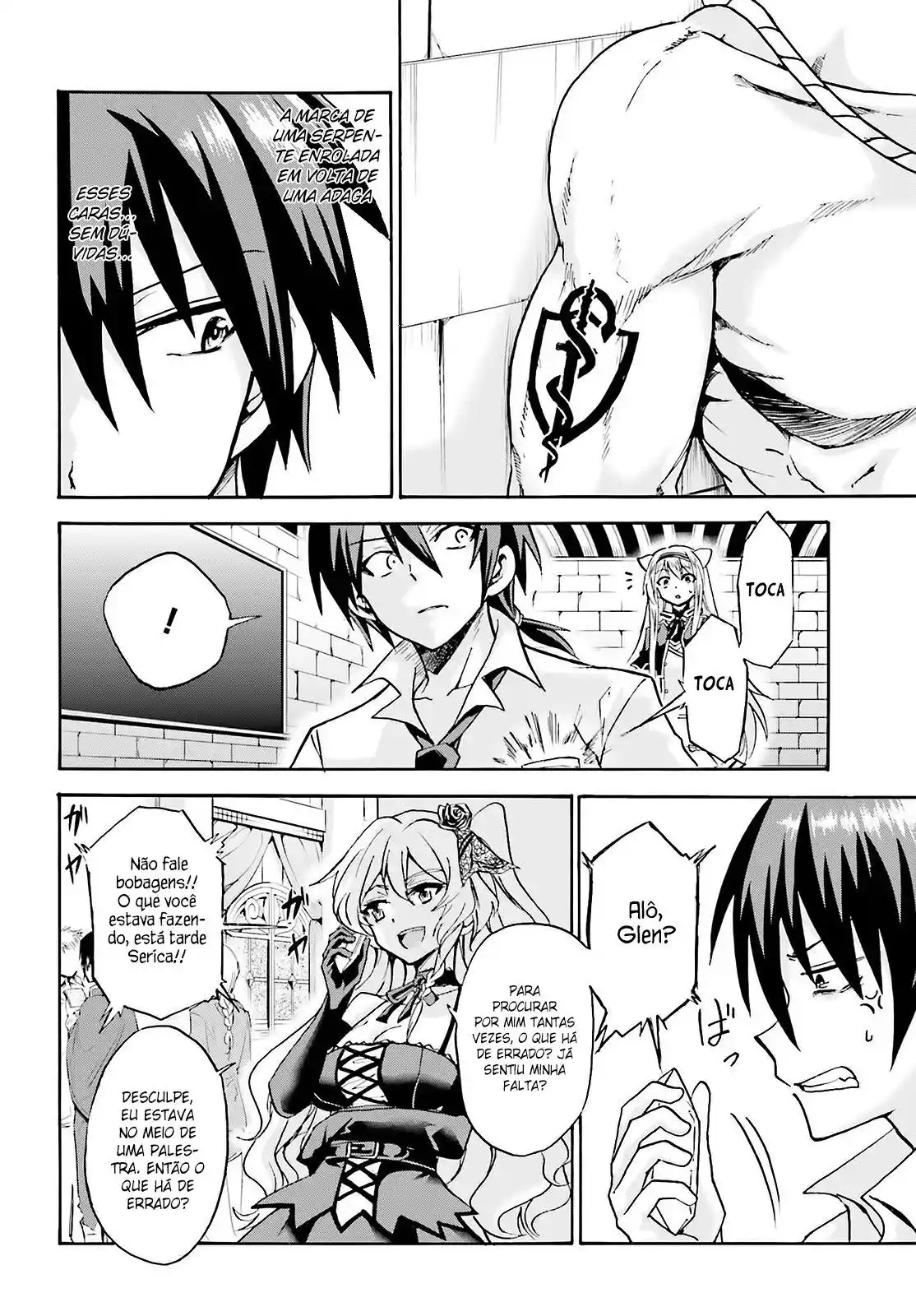 Read Akashic Records of the Bastard Magical Instructor PT Manga Online