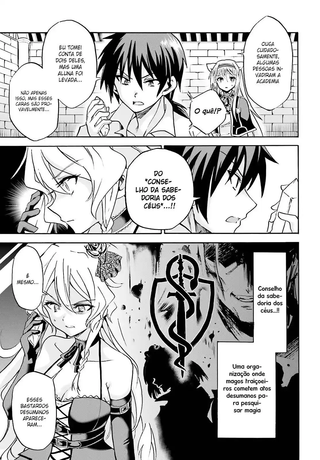 Read Akashic Records of the Bastard Magical Instructor PT Manga Online