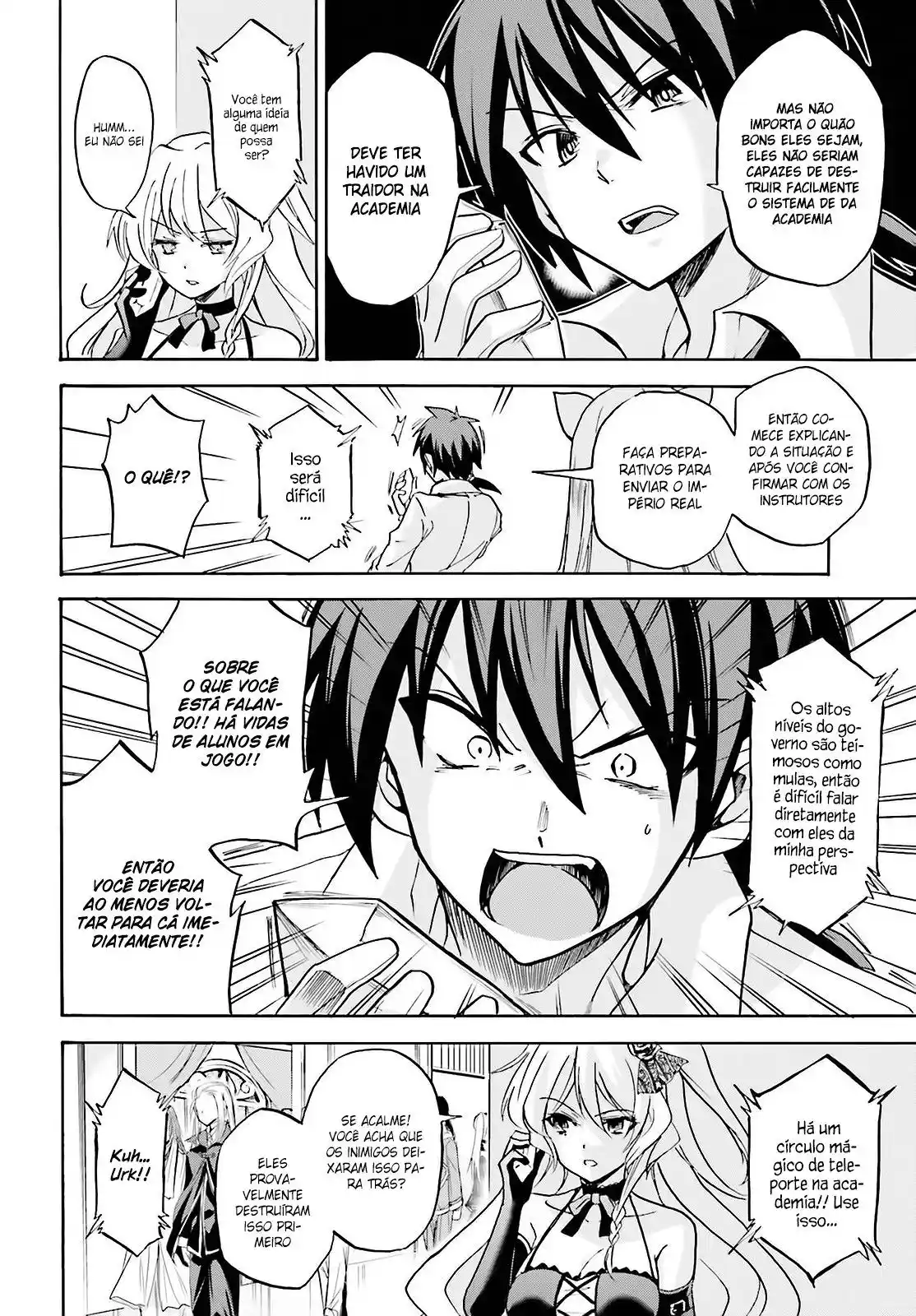 Read Akashic Records of the Bastard Magical Instructor PT Manga Online