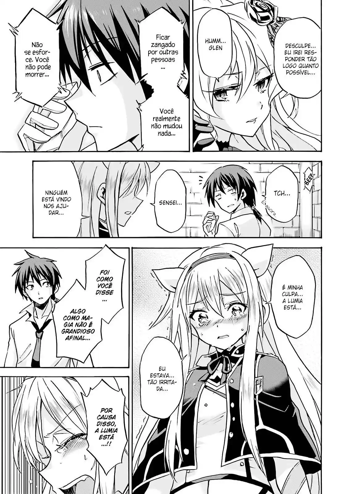 Read Akashic Records of the Bastard Magical Instructor PT Manga Online