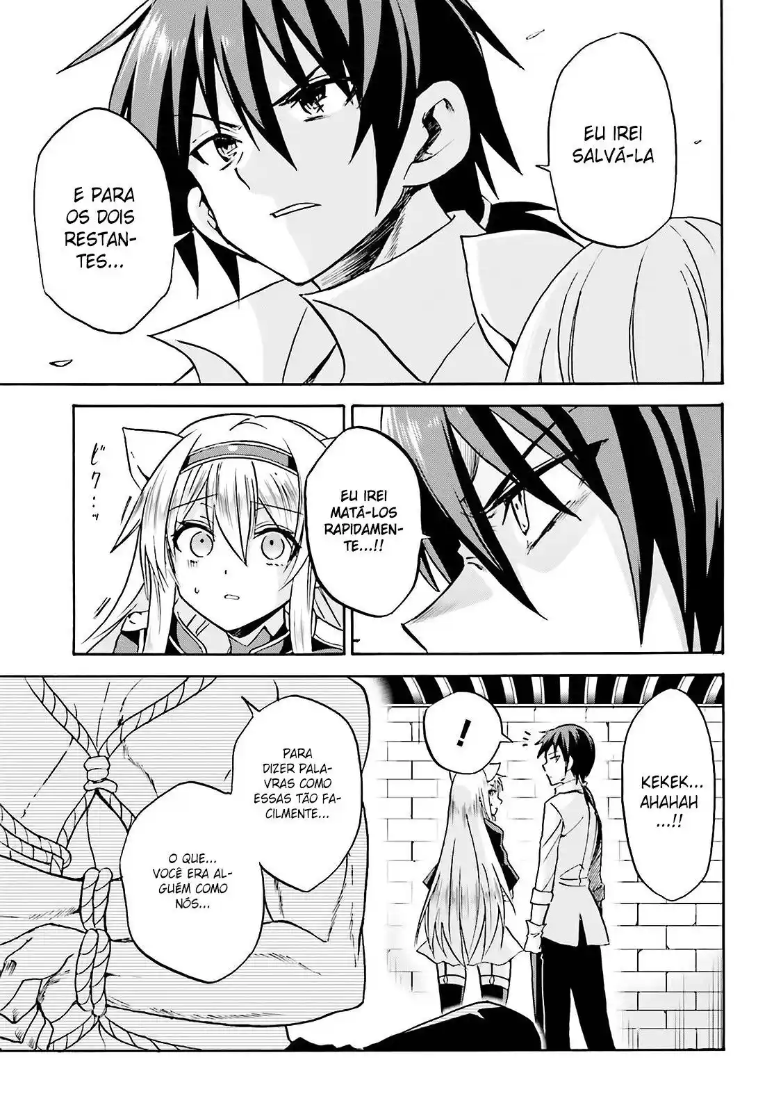 Read Akashic Records of the Bastard Magical Instructor PT Manga Online