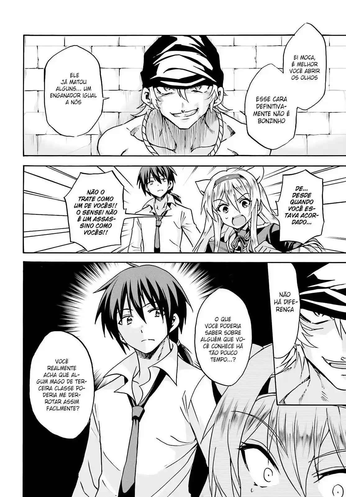 Read Akashic Records of the Bastard Magical Instructor PT Manga Online