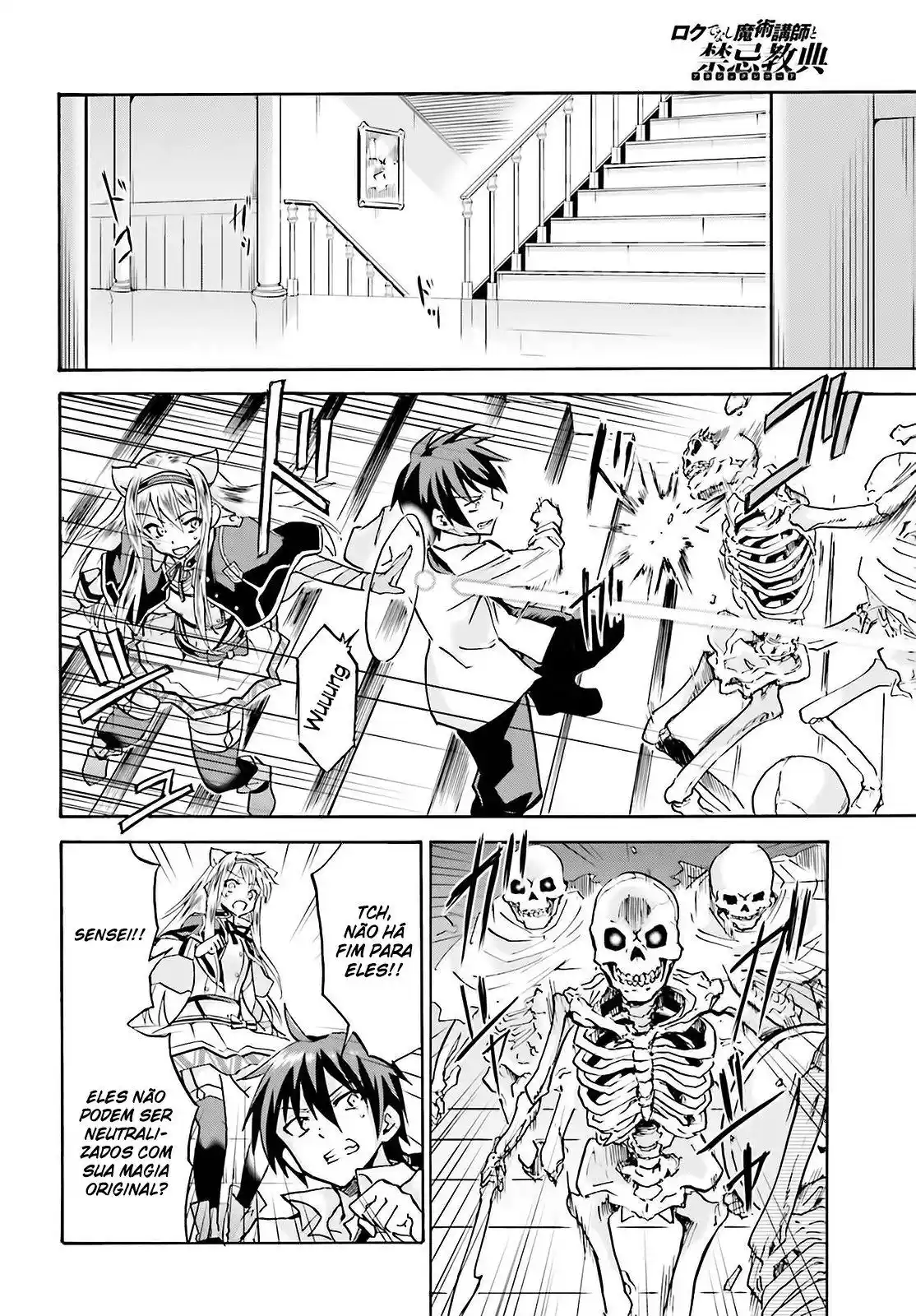 Read Akashic Records of the Bastard Magical Instructor PT Manga Online