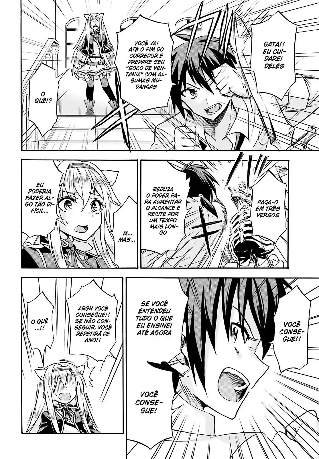 Read Akashic Records of the Bastard Magical Instructor PT Manga Online