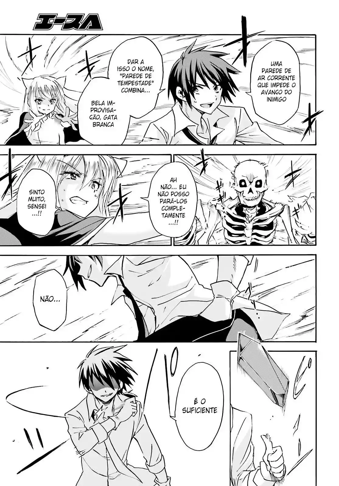 Read Akashic Records of the Bastard Magical Instructor PT Manga Online