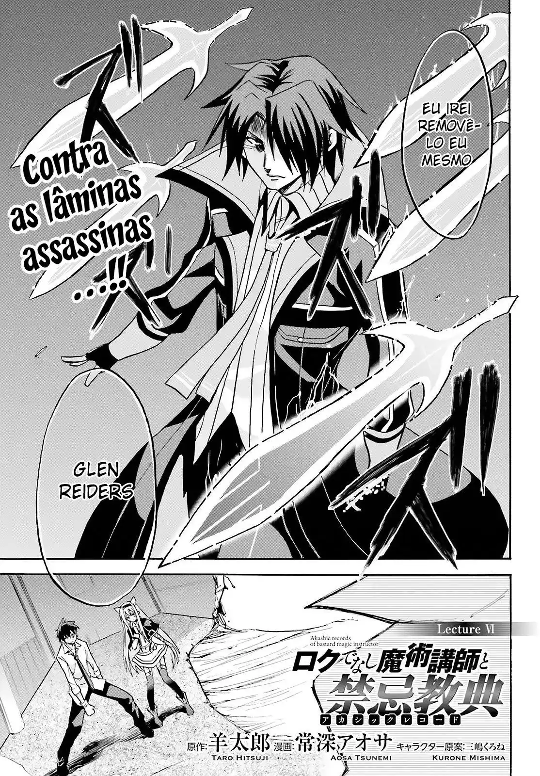 Read Akashic Records of the Bastard Magical Instructor PT Manga Online