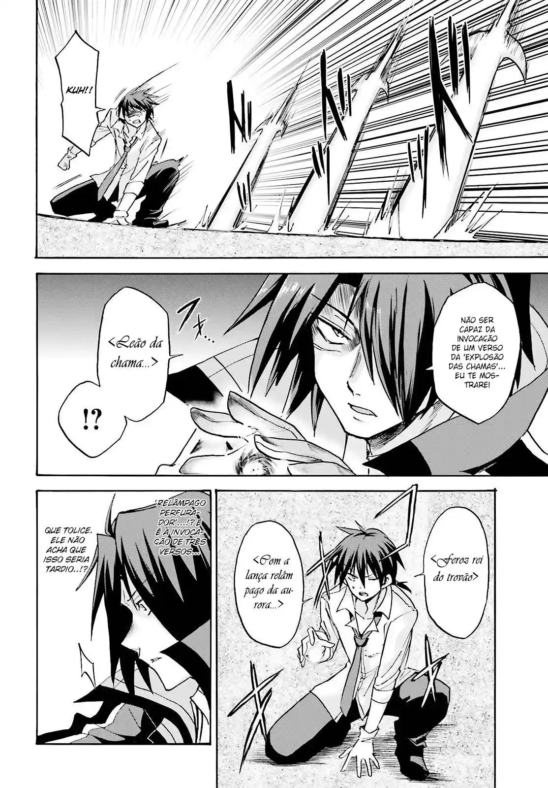 Read Akashic Records of the Bastard Magical Instructor PT Manga Online