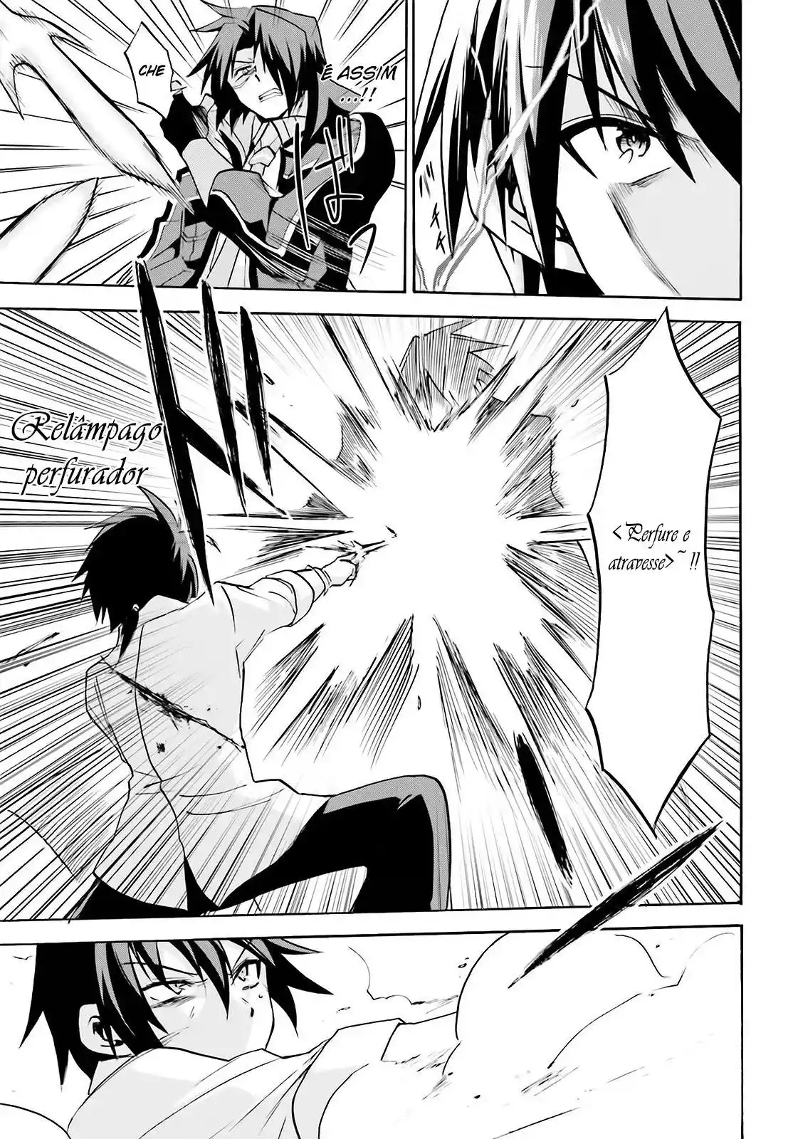 Read Akashic Records of the Bastard Magical Instructor PT Manga Online