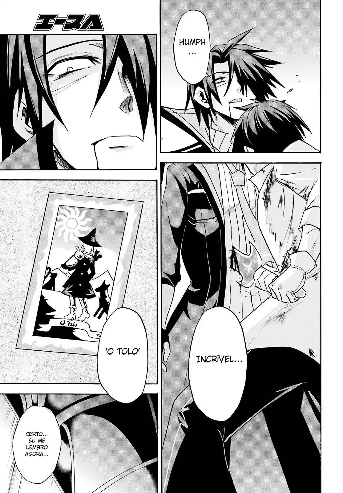 Read Akashic Records of the Bastard Magical Instructor PT Manga Online