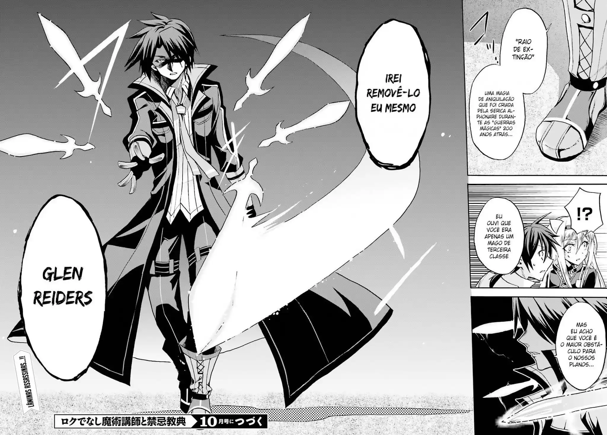 Read Akashic Records of the Bastard Magical Instructor PT Manga Online