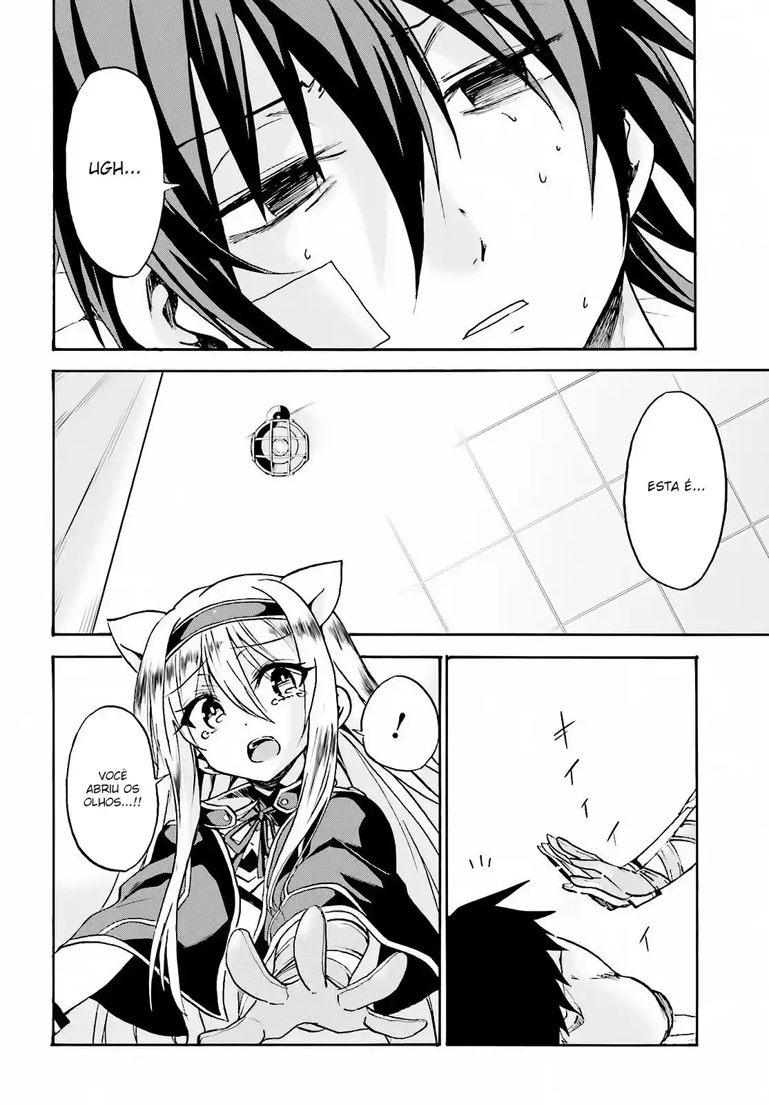 Read Akashic Records of the Bastard Magical Instructor PT Manga Online