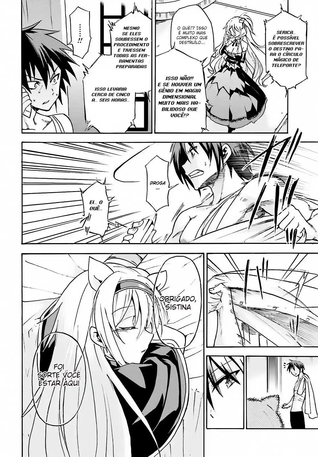 Read Akashic Records of the Bastard Magical Instructor PT Manga Online