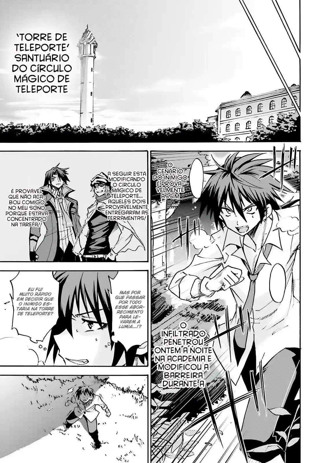 Read Akashic Records of the Bastard Magical Instructor PT Manga Online