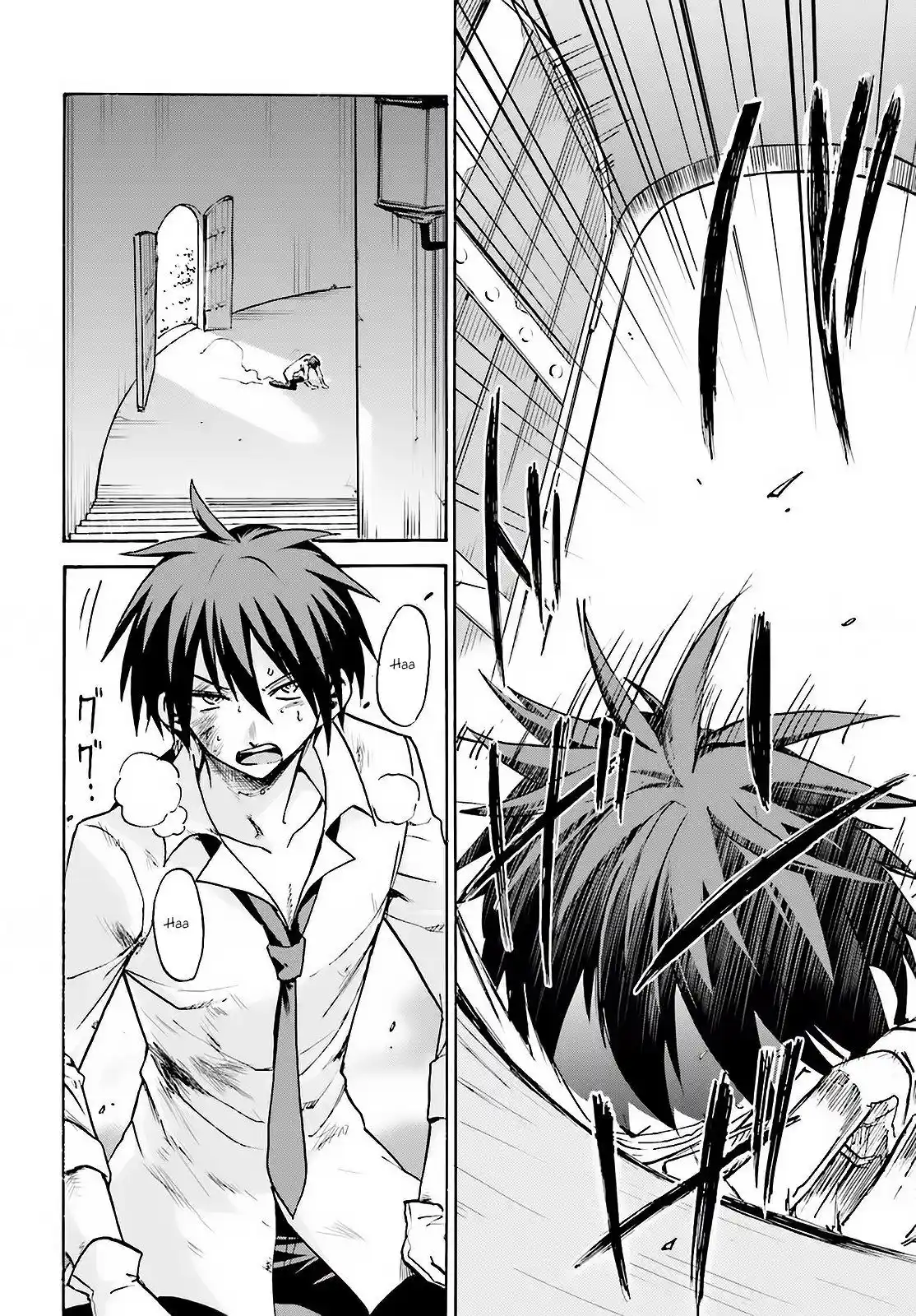 Read Akashic Records of the Bastard Magical Instructor PT Manga Online