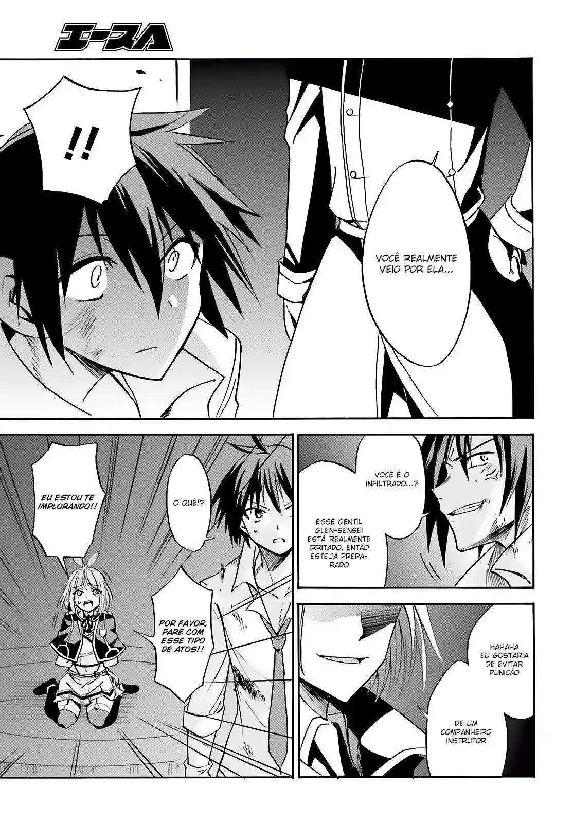 Read Akashic Records of the Bastard Magical Instructor PT Manga Online