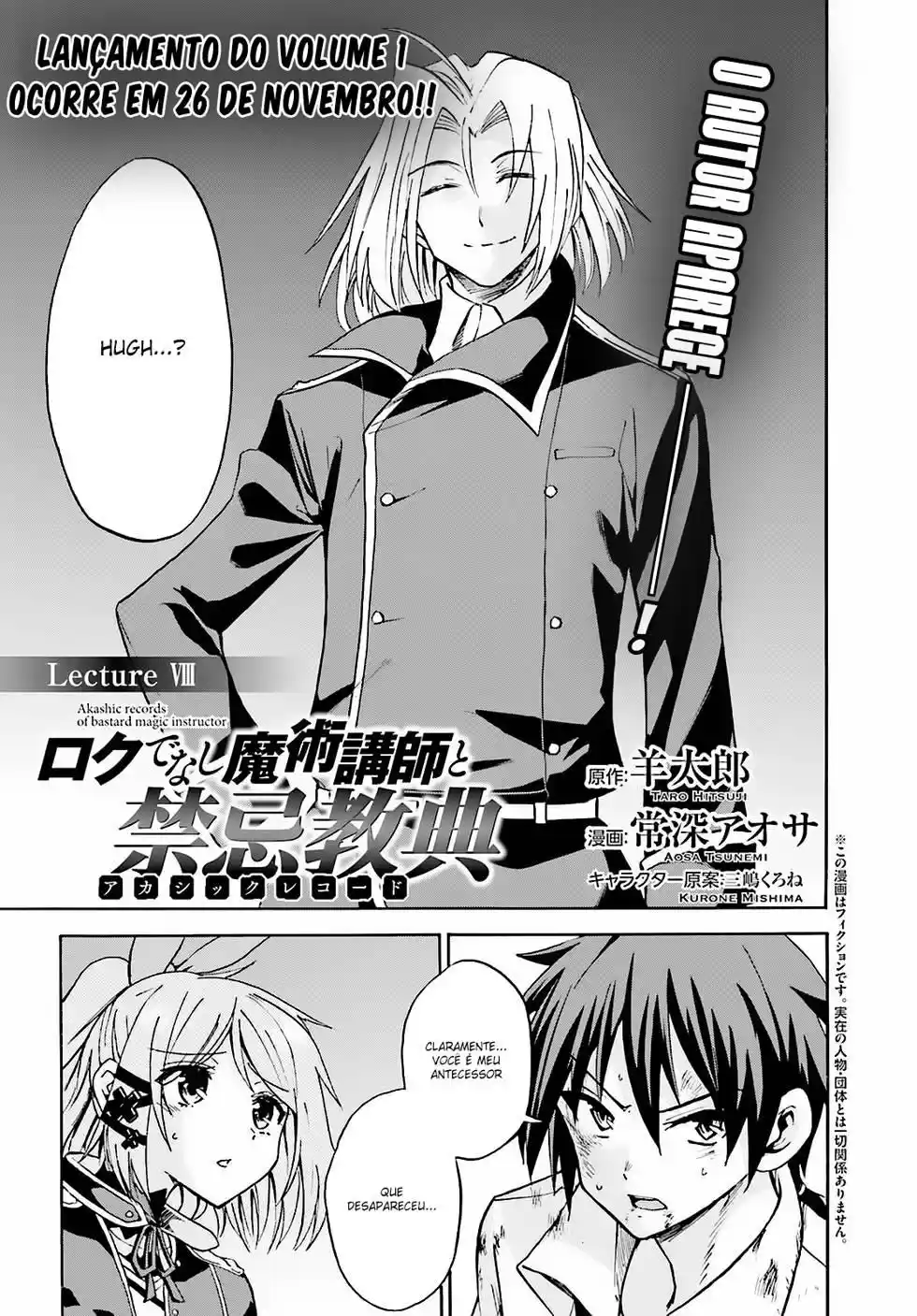 Read Akashic Records of the Bastard Magical Instructor PT Manga Online