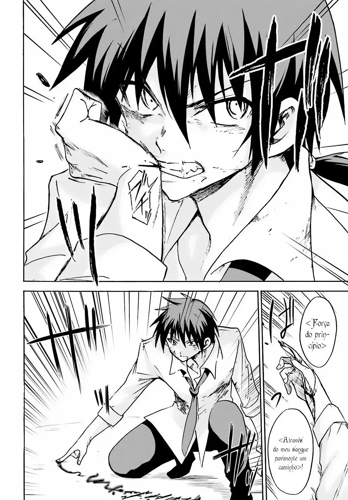 Read Akashic Records of the Bastard Magical Instructor PT Manga Online