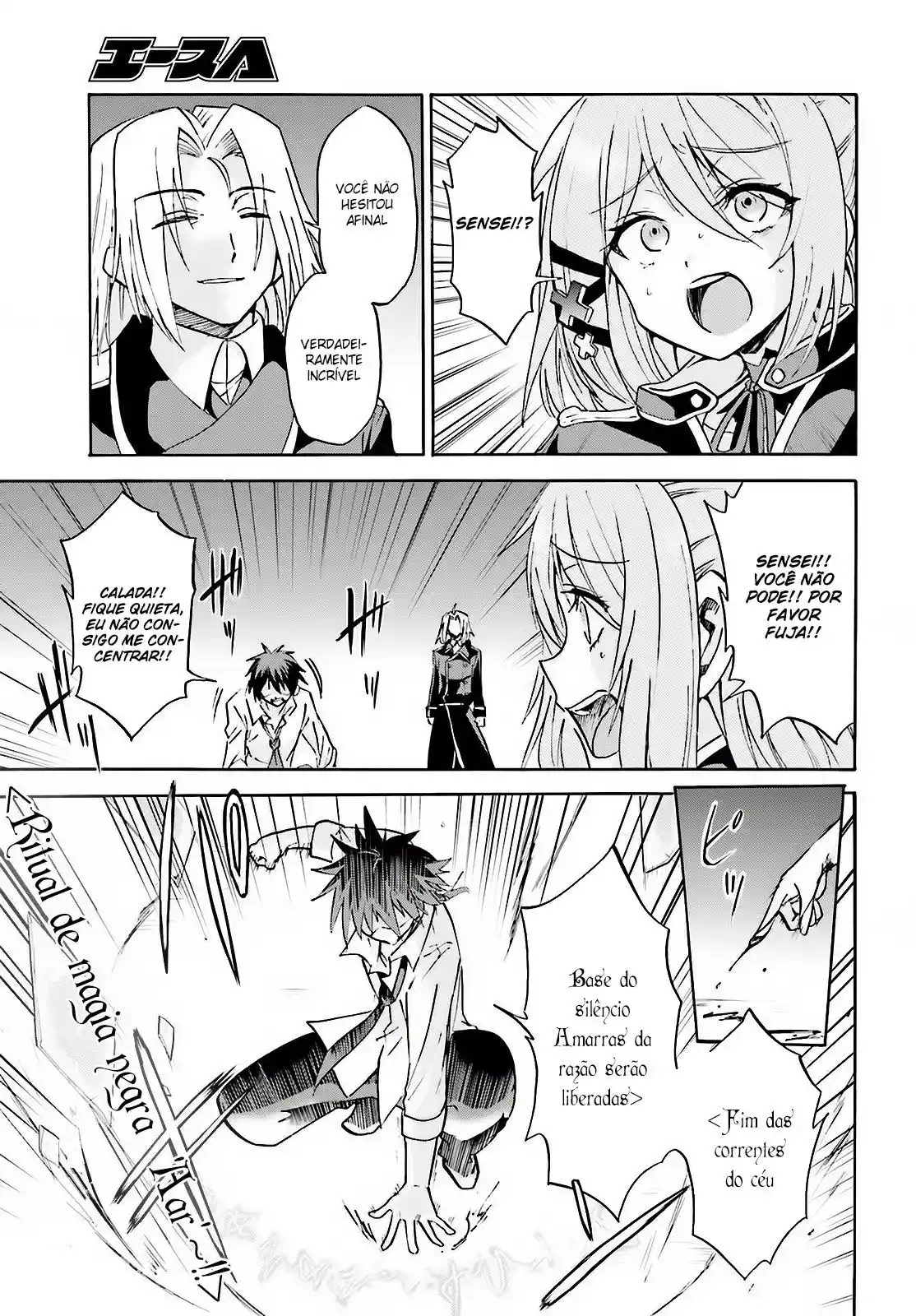 Read Akashic Records of the Bastard Magical Instructor PT Manga Online