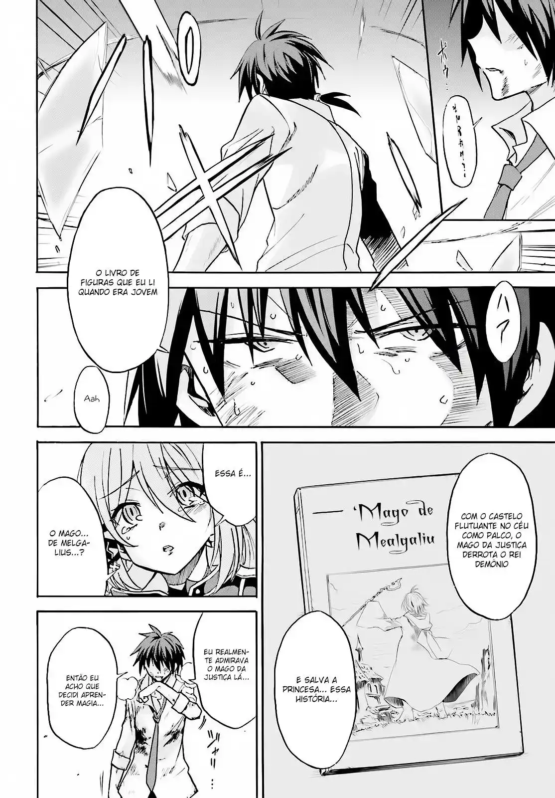 Read Akashic Records of the Bastard Magical Instructor PT Manga Online