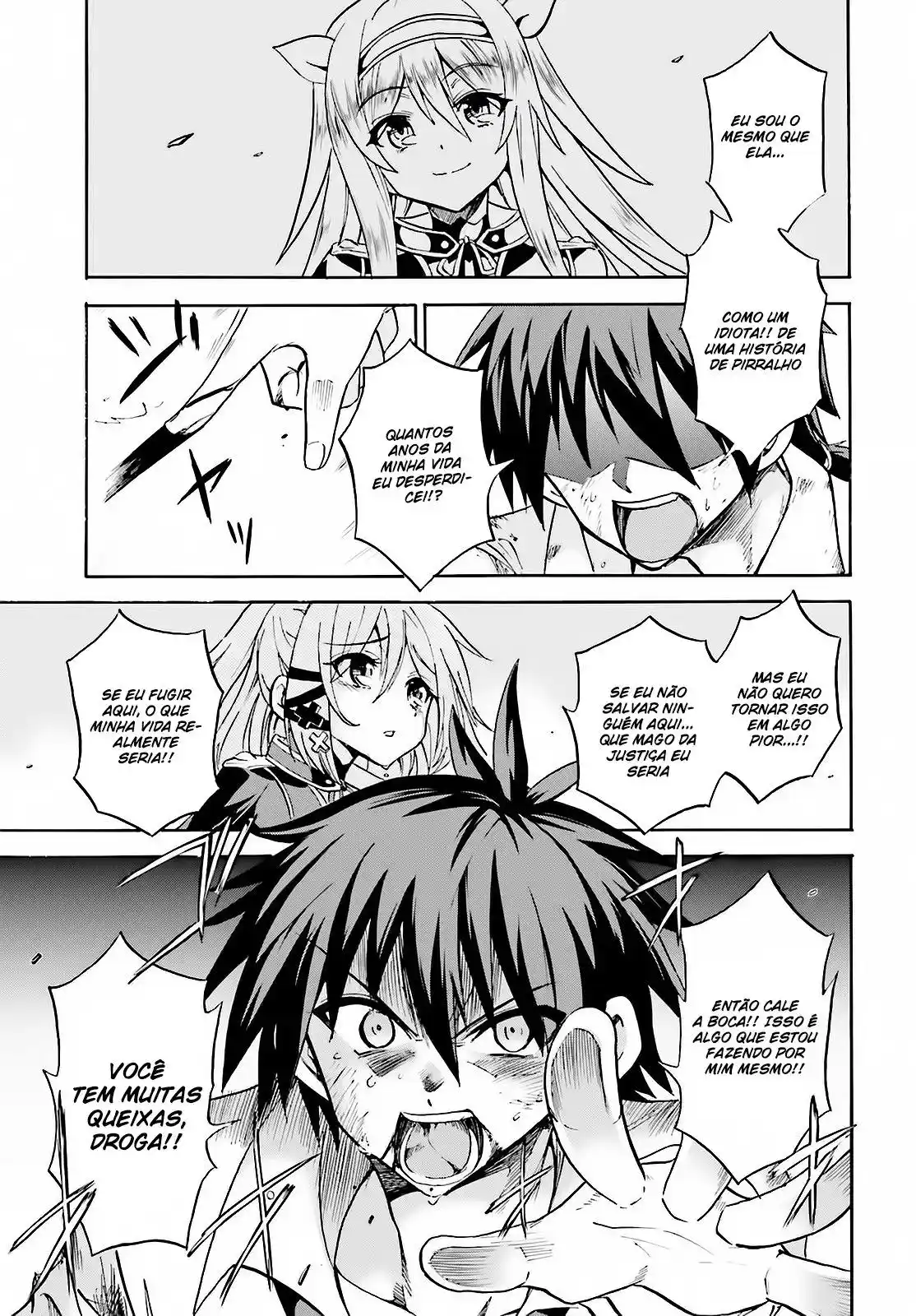 Read Akashic Records of the Bastard Magical Instructor PT Manga Online