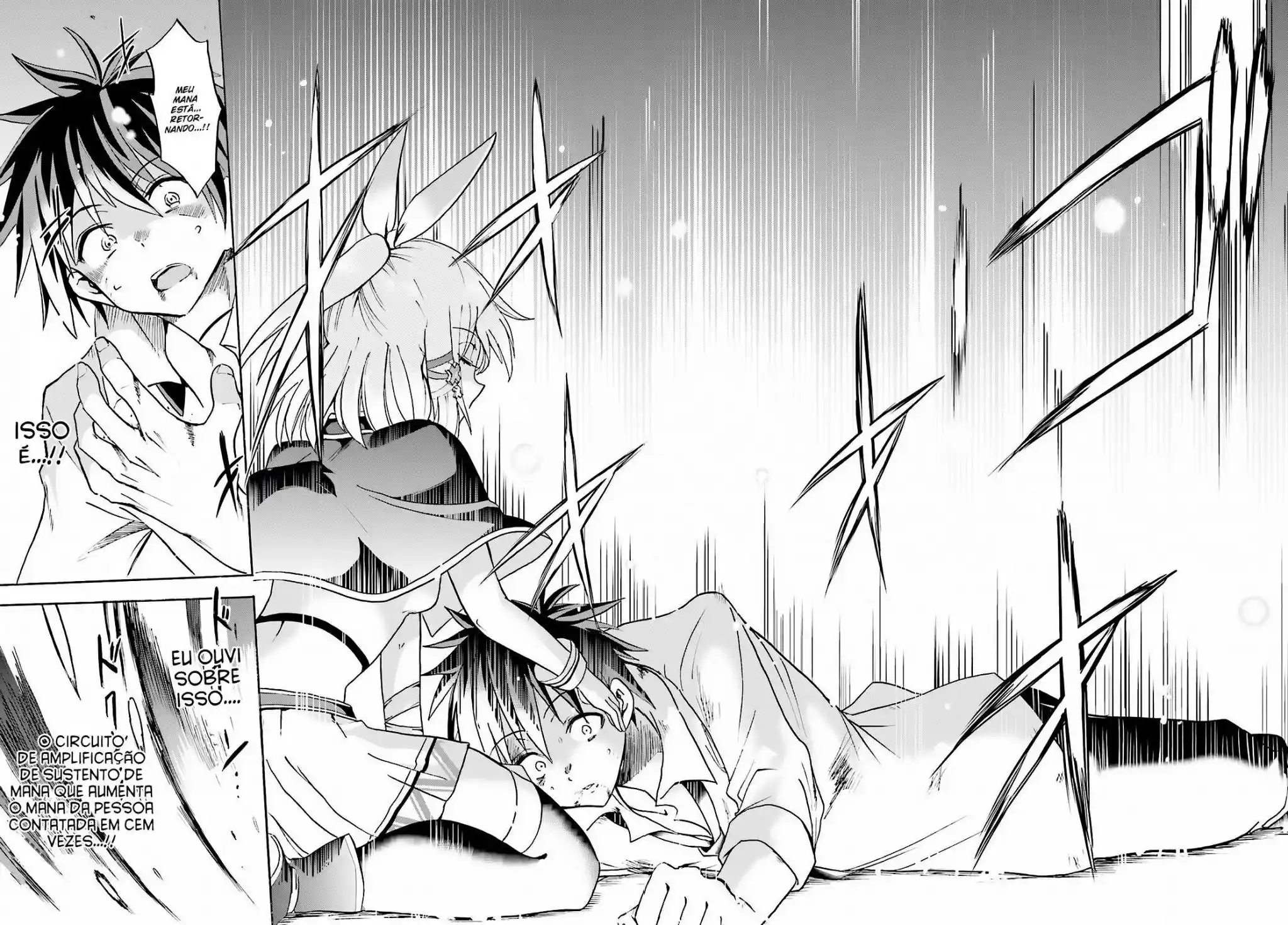 Read Akashic Records of the Bastard Magical Instructor PT Manga Online